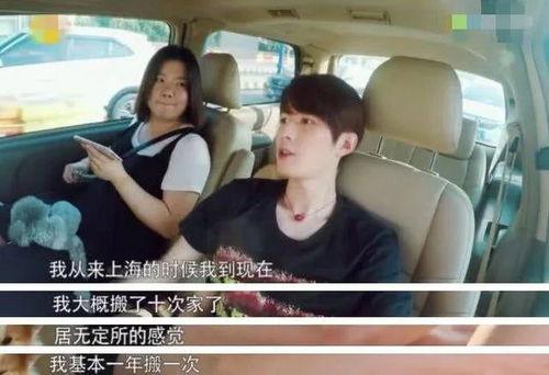 娱乐吃瓜酱搬家视频,揭秘搬家背后的精彩瞬间